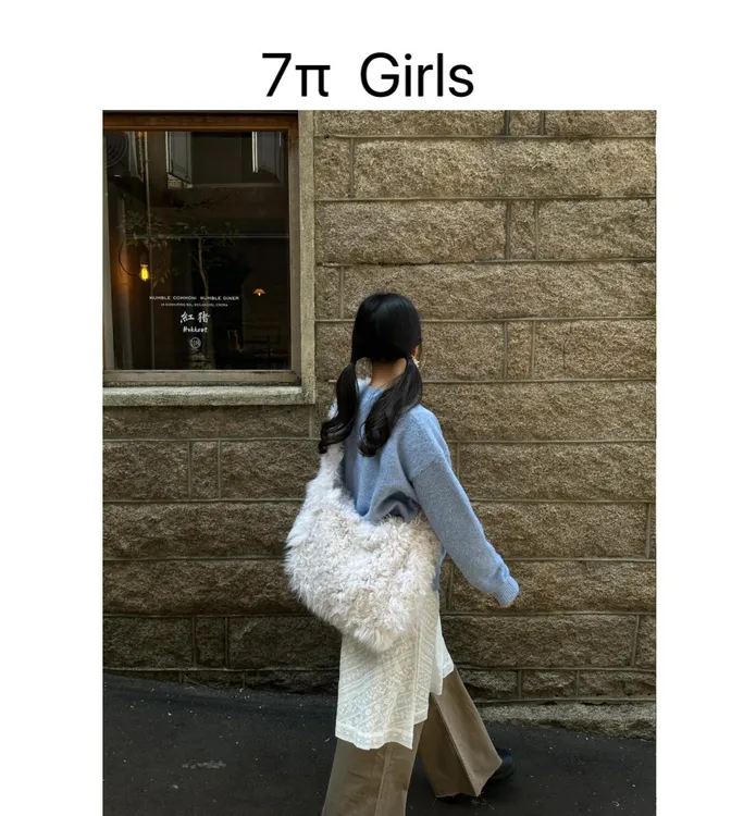7π Girs冬季可爱白色毛绒绒单肩大包大容量通勤学生斜挎包托特包
