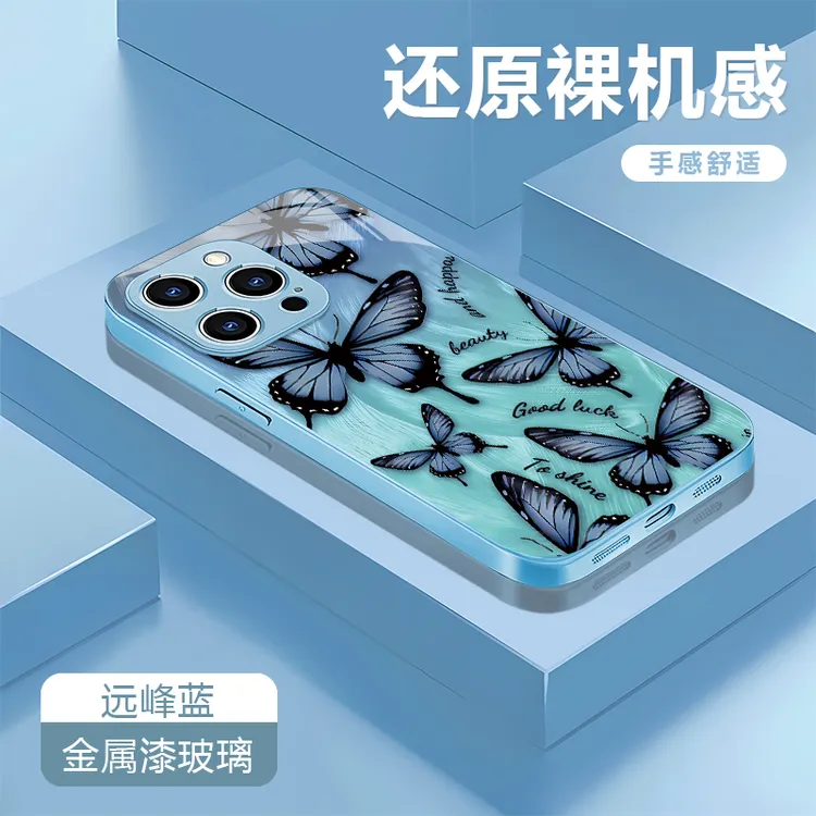 蝴蝶适用苹果17/16华为P70/vivo/oppo金属漆玻璃防摔手机壳女款