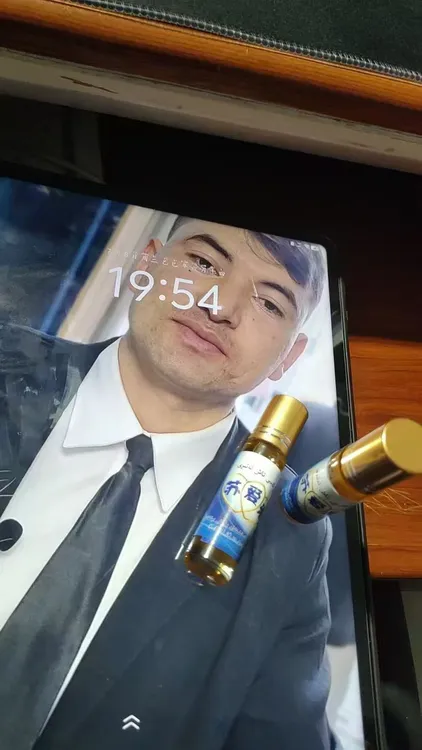 苏爱米精油高品质适用多种场景