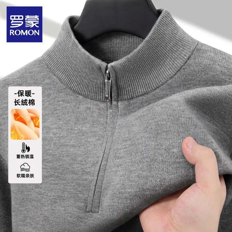 罗蒙毛衣男款秋冬保暖加厚2025新款针织衫男款半高领男士开衫Y