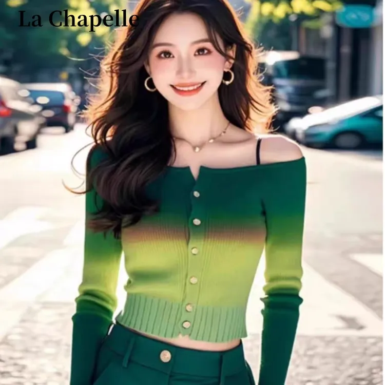 拉夏贝尔韩系设计感渐变长袖针织开衫女秋季外搭小众气质显瘦上衣