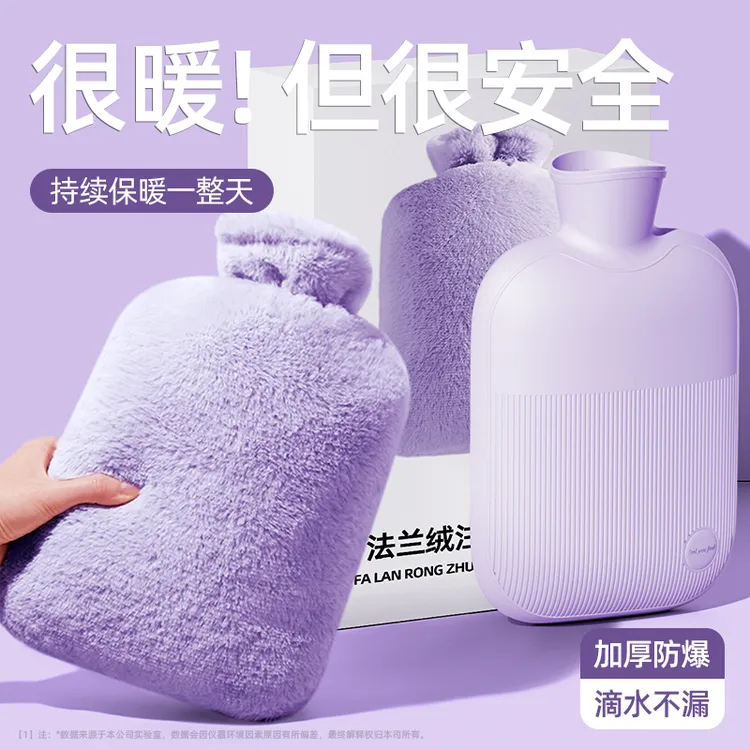 热水袋注水式2025新款暖手宝加厚防爆暖水袋女敷肚子注水袋暖宝宝