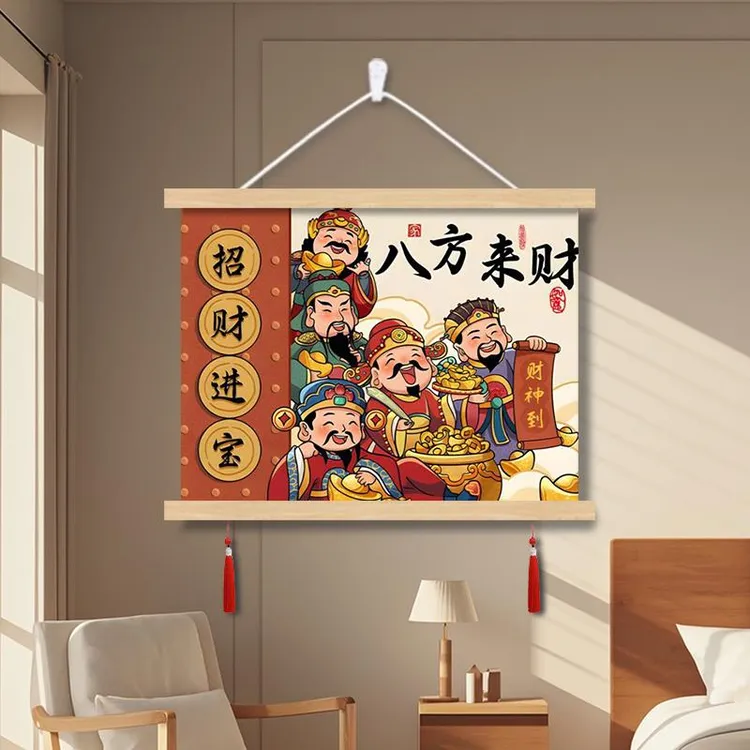 五路财神爷配电表箱盒遮挡装饰画 画挂画 画客厅饭厅卧室墙壁布艺
