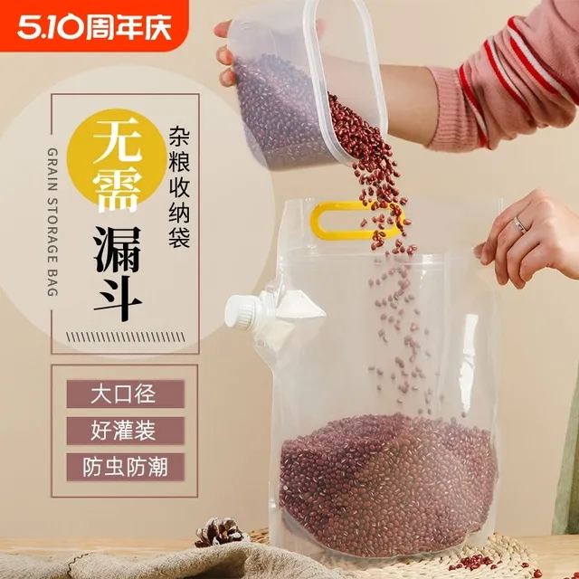 苏泊尔适用储粮袋五谷杂粮收纳袋密封神器面粉豆子分装家用储存大
