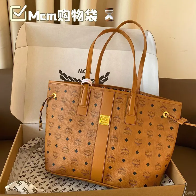 2025MC家新款托特女包大容量购物袋秋冬通勤百搭单肩腋下包印花袋