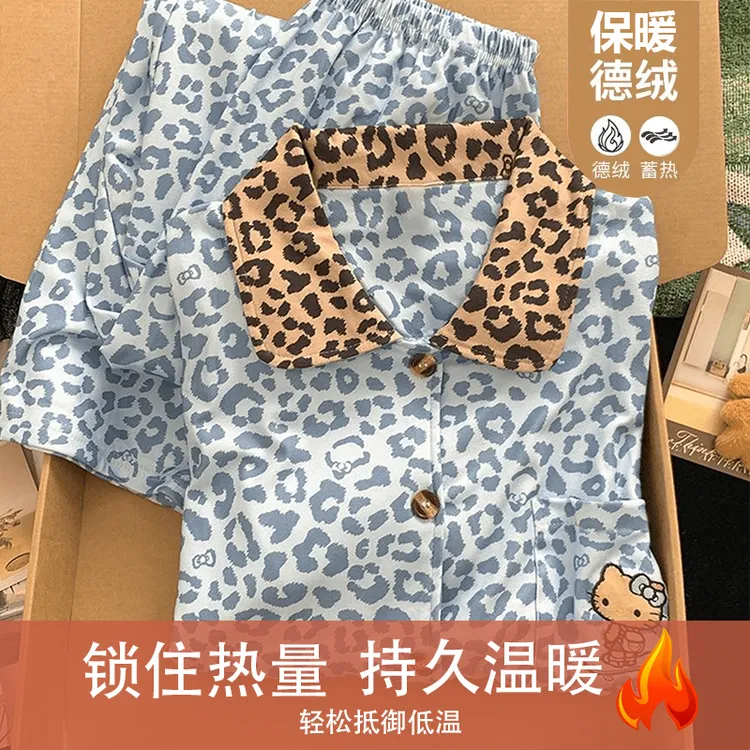 【秋冬德绒蓝豹纹】德绒长袖睡衣女秋冬加厚甜美可爱卡通家居服套装