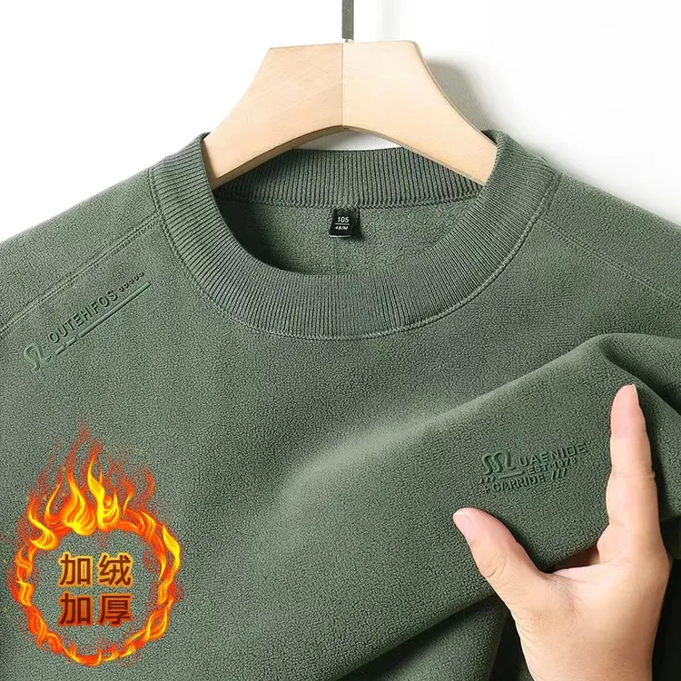 【加绒加厚】稻草人秋冬男士圆领高档百搭休闲时尚长袖保暖卫衣