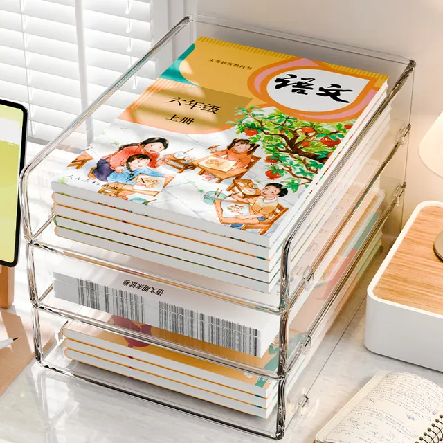 桌面置物架文件收纳架书桌架学习书本收纳盒长方形多层透明整理盒