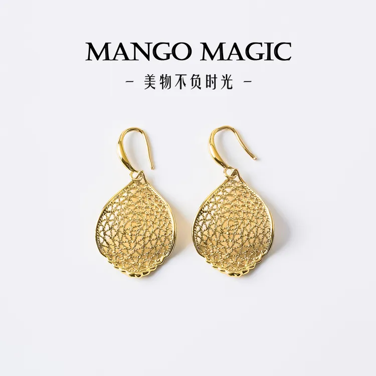 铜合金耳饰 法式轻奢复古优雅气质个性椭圆网状吊坠耳环350-10141商品图