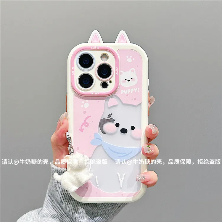 奶油壳适用苹果17/iPhone/华为荣耀/OPPO/VIVO/小米/手机壳爆款潮