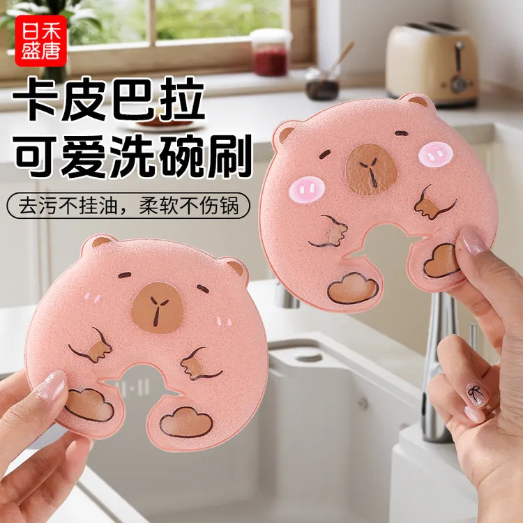 水龙头收纳洗碗擦海绵布厨房沥水海绵擦刷碗刷锅两用去污家用吸水