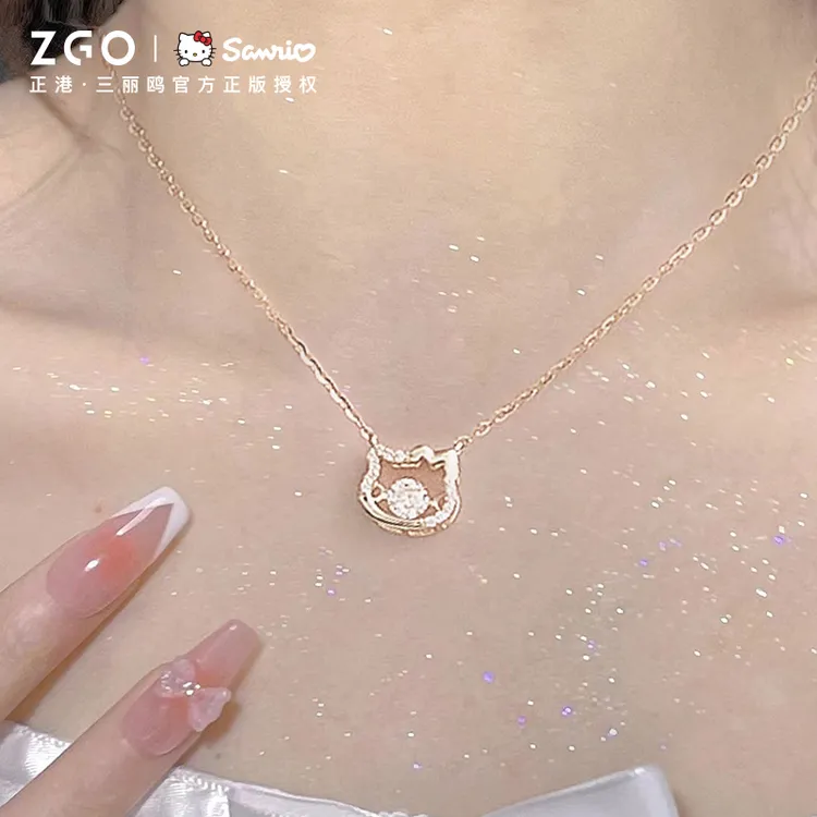 正港 坠链均925银合成锆石 三丽鸥HelloKitty心动项链送闺蜜礼物