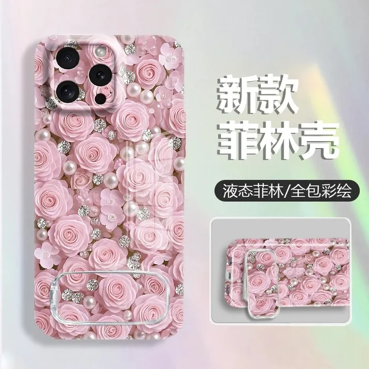 满屏圆珠粉玫瑰适用苹果/华为/OPPO/VIVO/小米菲林防摔保护手机壳