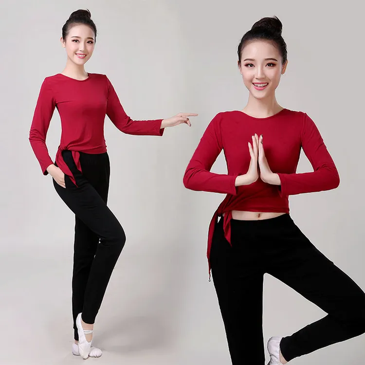 舞蹈练功服女瑜伽服专业形体训练服萝卜裤宽松古典舞民族现代舞