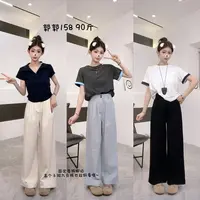 休闲气质韩系半松紧阔腿裤秋季新款纯色百搭显瘦直筒长裤25017