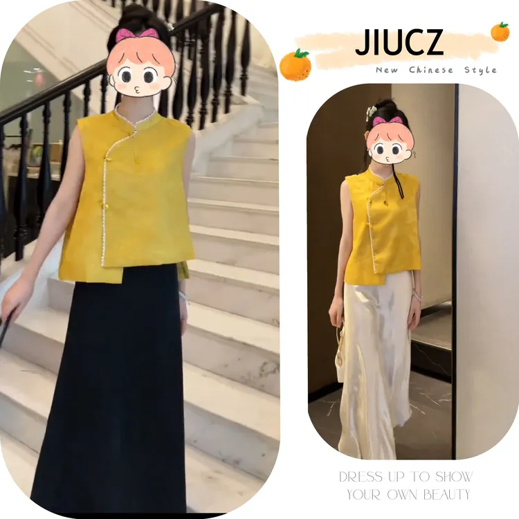 2025夏季新款新中式时尚洋气复古中国风气质两件套U0149