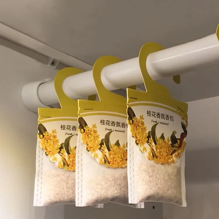 挂式薰衣草香包香囊除霉防虫衣橱留香卧式房间衣帽间衣柜除味留香