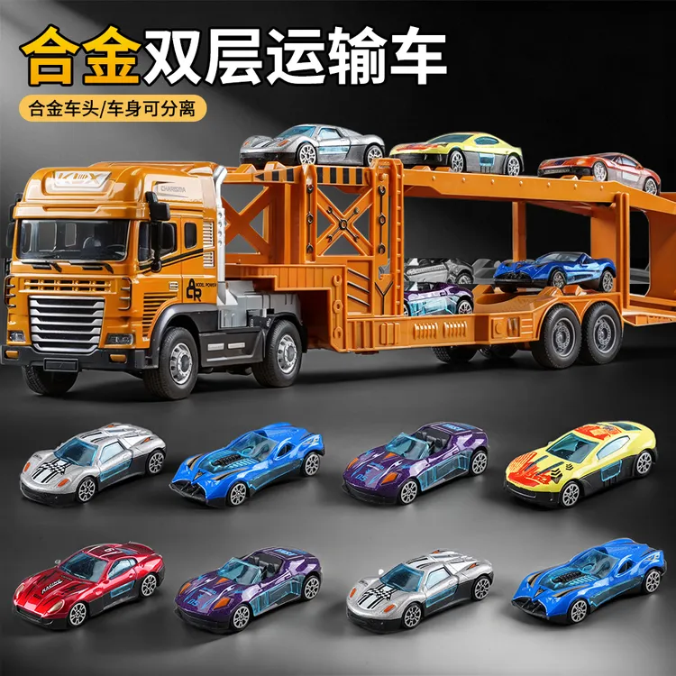加长合金拖车玩具双层平板运输车救援大卡车货车惯性3男孩工程车6
