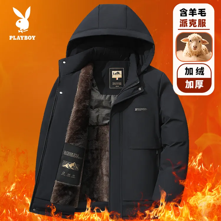 【羊毛派克服】花花公子加绒加厚男士棉衣保暖爸爸冬装外套棉服棉袄