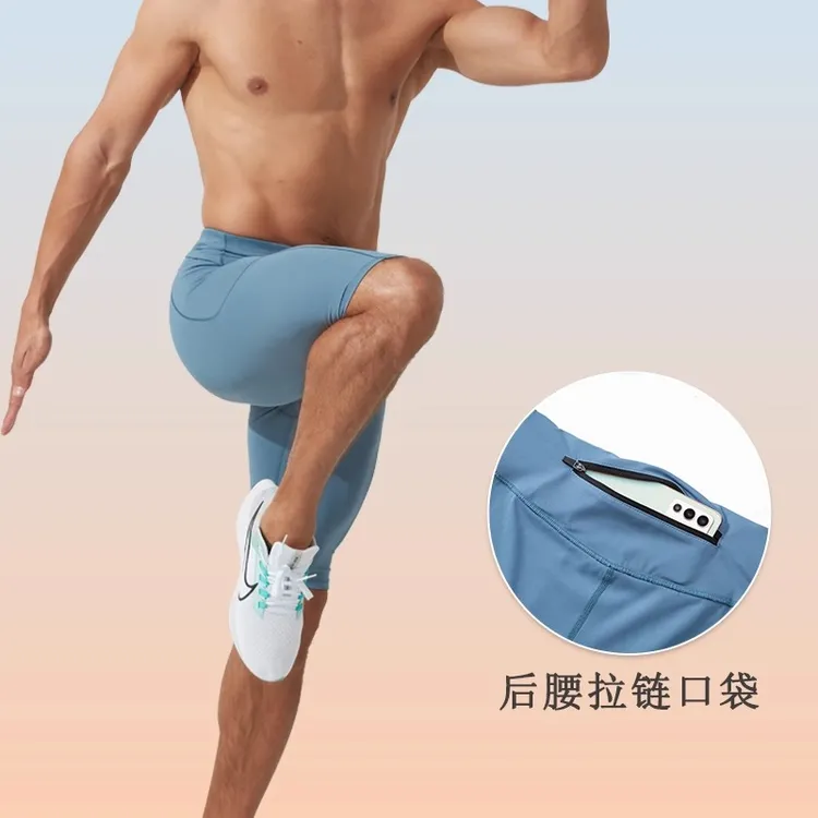专业跑步压缩裤男运动紧身短裤晨跑五分裤骑行裤后腰口袋可放手机