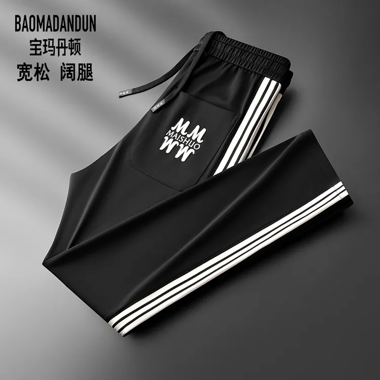 宝玛丹顿夏季宽松阔腿裤6852重工刺绣时尚织带拼接直筒休闲裤