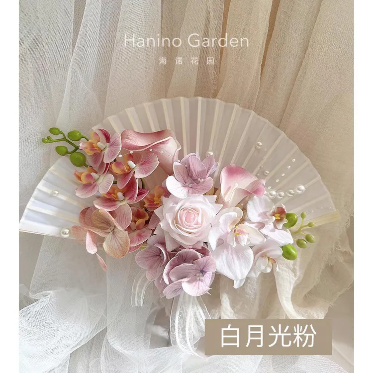 新中式新娘折扇手捧花结婚团扇迎亲婚礼拍照道具仿真花晨袍扇子