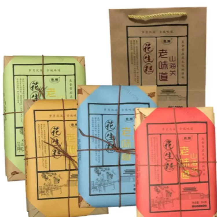 秦皇岛特产山海关老味道花生芝麻酥传统手工糕点零食