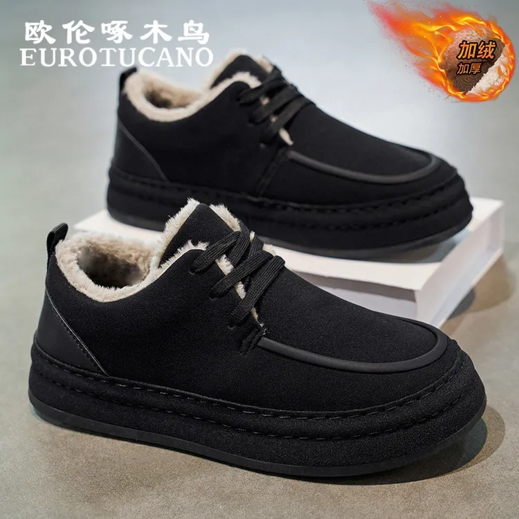 欧伦啄木鸟EUROTUCANO男鞋冬季加绒加厚保暖棉鞋子男款轻便休闲鞋