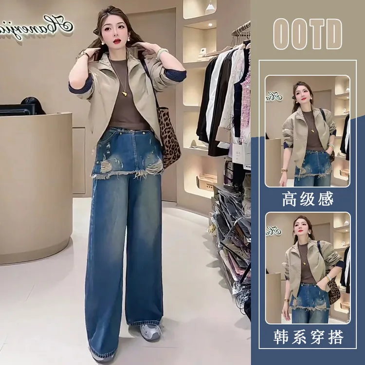 秋款设计感复古气质假两件牛仔阔腿拖地裤女时尚长袖外套两件套潮