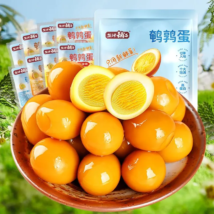 盐津铺子鹌鹑蛋卤蛋小包装即食盐焗零食小吃休闲食品熬夜追剧解馋
