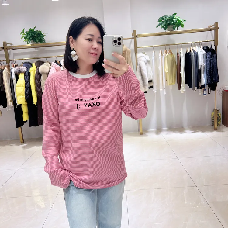 条纹T恤女士长袖百搭家居服宽松秋季时尚撞色条纹常规圆领休闲