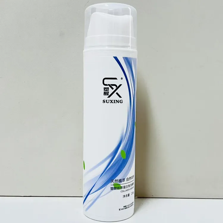 理发店专用免洗护发发膜顺滑干枯毛躁不用怕亦辰