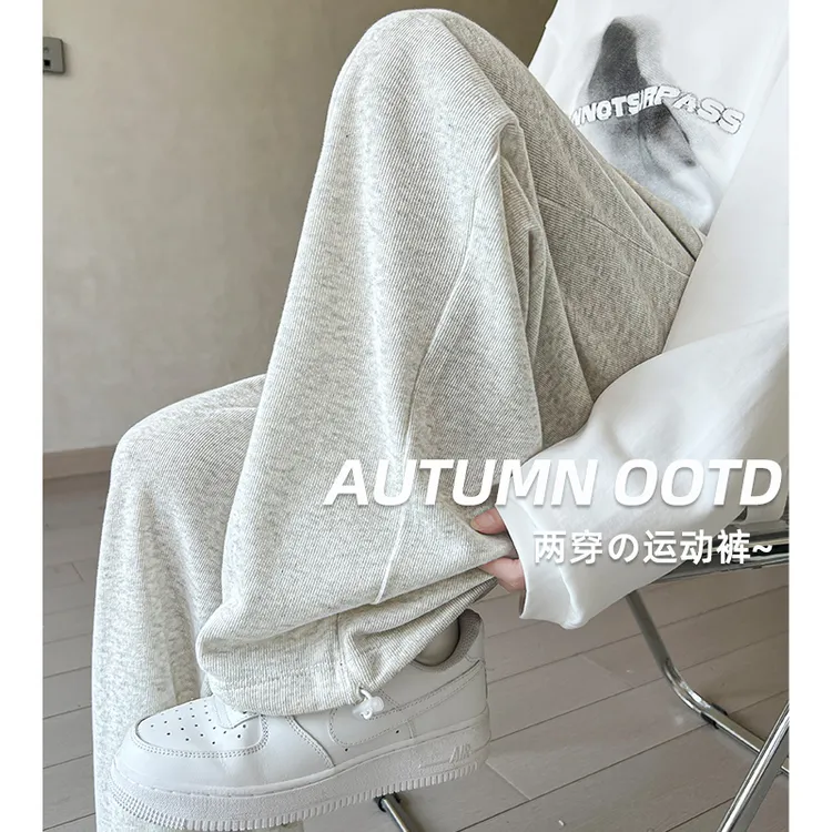 白灰色卫裤女秋季2025新高腰阔腿宽松休闲束脚美式加绒运动裤