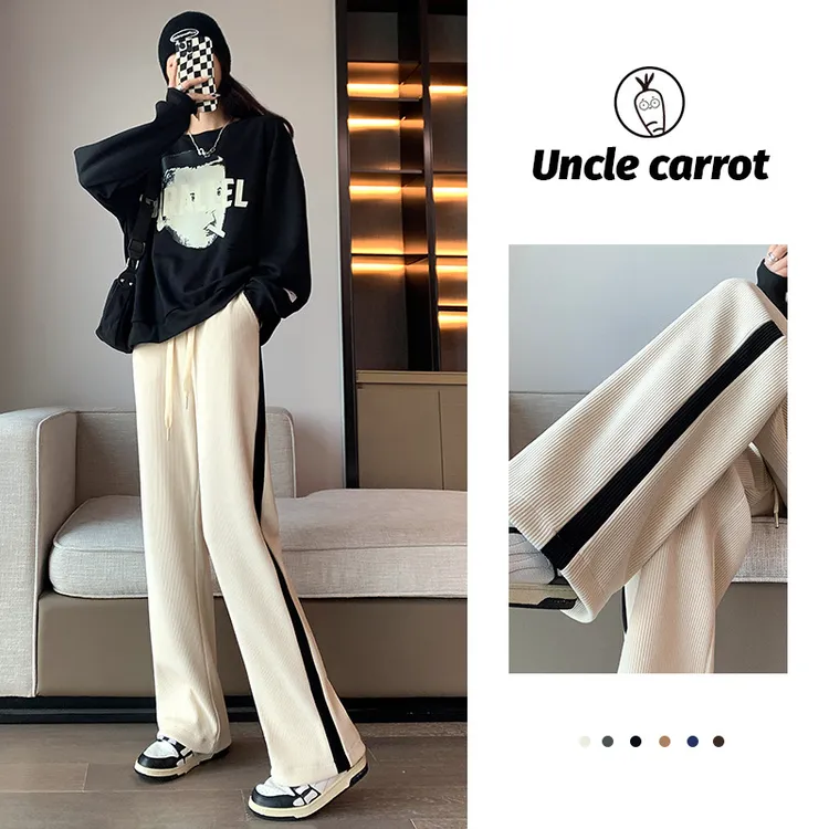 白色灯芯绒阔腿裤女秋冬高腰显瘦休闲裤宽松垂感雪尼尔裤子195