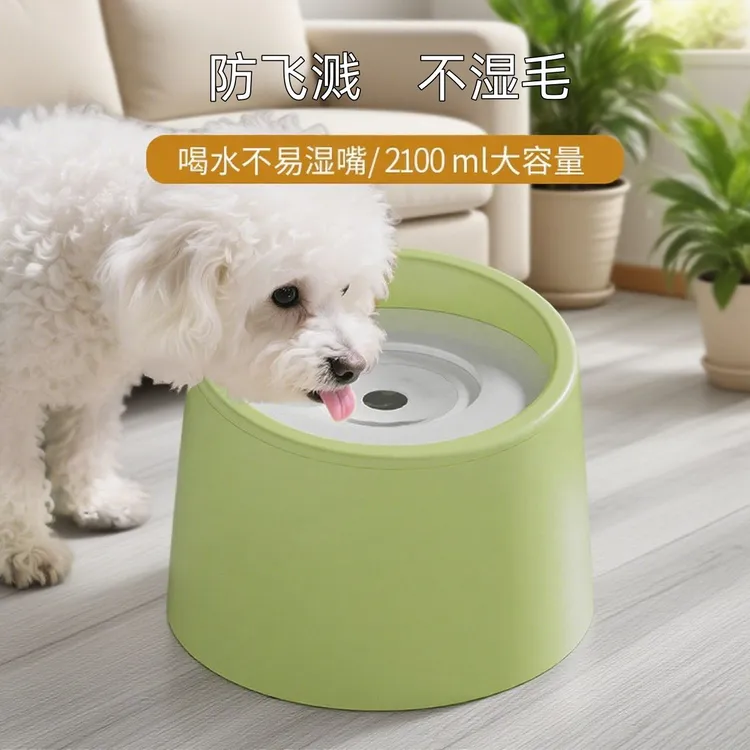 猫咪小狗不湿嘴喝水器宠物幼猫小型犬饮水机浮力漂浮悬浮水碗水盆