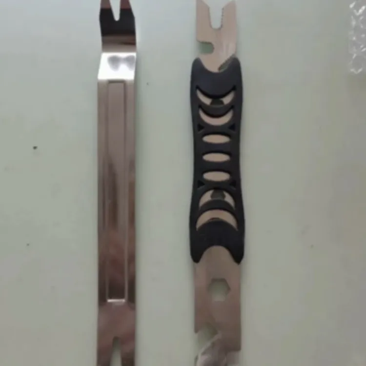 极速撬杠插片两件套