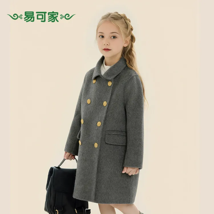 女童双面羊绒大衣2025秋冬新款儿童全羊毛呢子外套男童中长款保暖