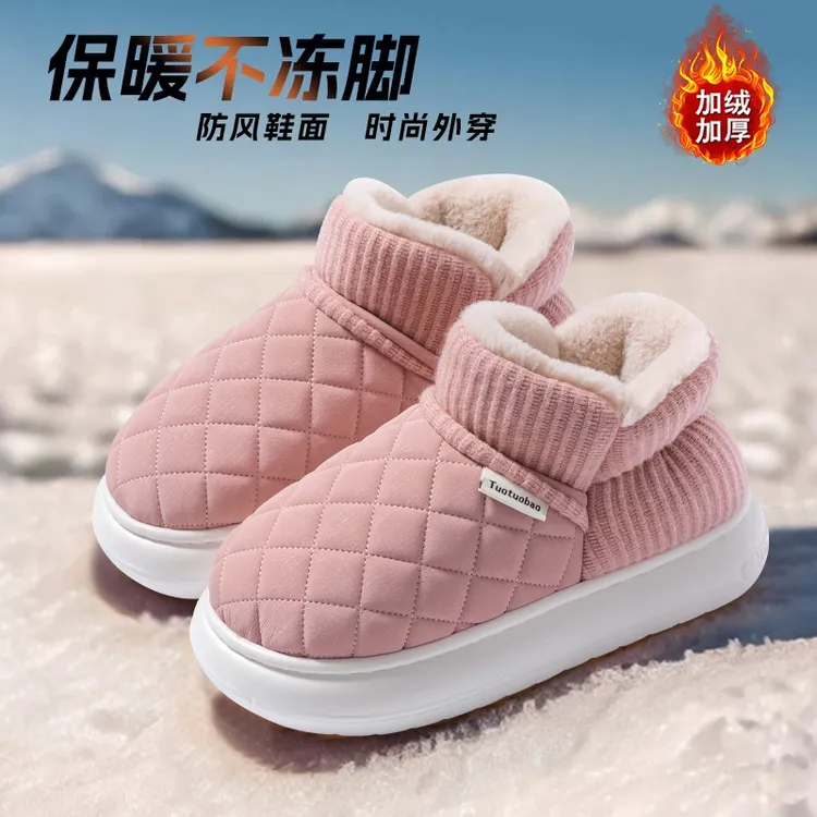 足康乐雪地靴女款爆款2025新款冬季防水防滑软底舒适简约棉拖鞋女