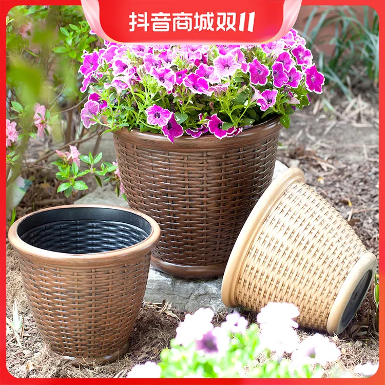 虹越 |复古仿藤编花盆 华锦家用大号塑料盆花卉绿植种植盆