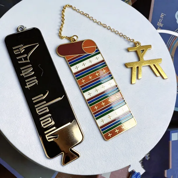 山南文创～书签黄铜