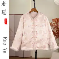 双面穿【云马踏春】冬季新款水貂毛外套女新中式提花刺绣保暖上衣女