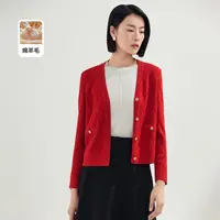 【婷婷专属】【绵羊毛】秋季赫本小香风轻奢菱格V领针织衫开衫女