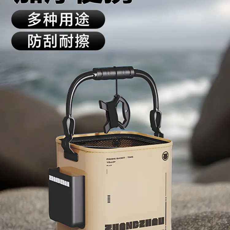 地籁色系多功能可折叠打水桶路亚户外便携耐磨装鱼桶渔具用品