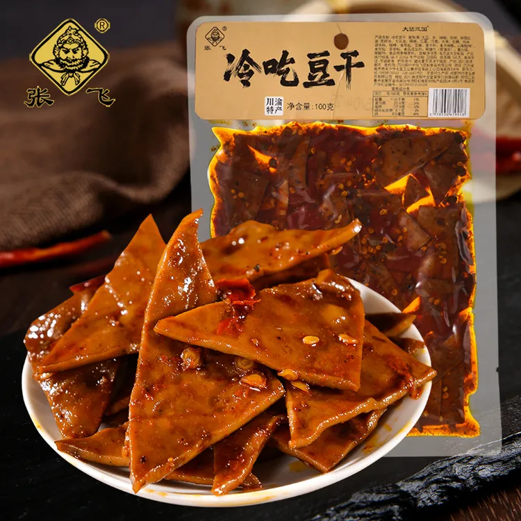 张飞冷吃豆干四川特产麻辣牛皮豆腐干休闲解馋小吃下酒菜零食香干