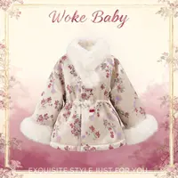 【锦花映月】女童新中式国风棉衣2025盘扣刺绣棉服冬季汉服W5293