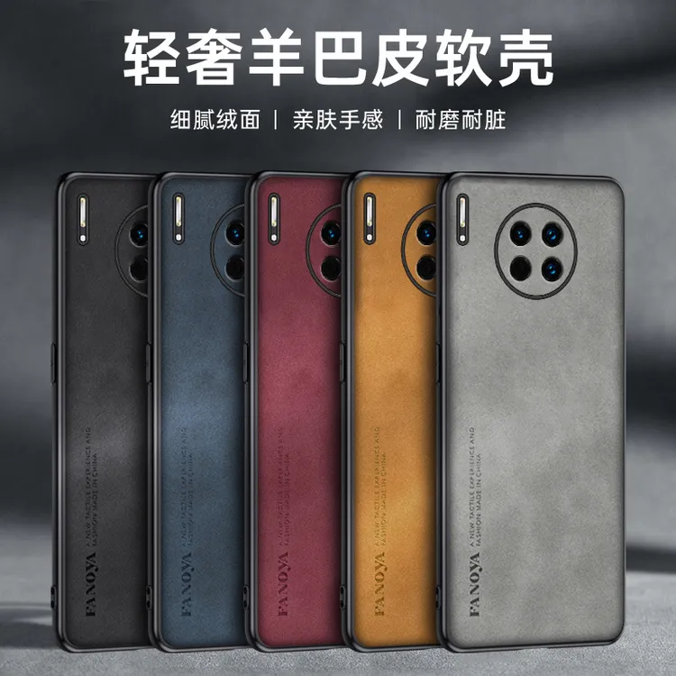 适用华为Mate30Pro手机壳羊巴皮Mate30小羊皮手机套防摔保护壳