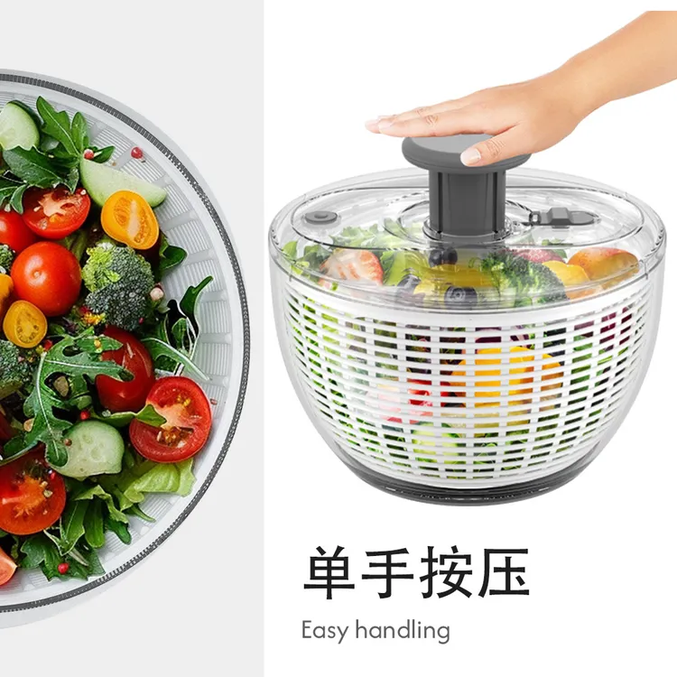 家用多功能按压蔬菜脱水器沙拉健身餐果蔬脱水器厨房沥水篮甩干机