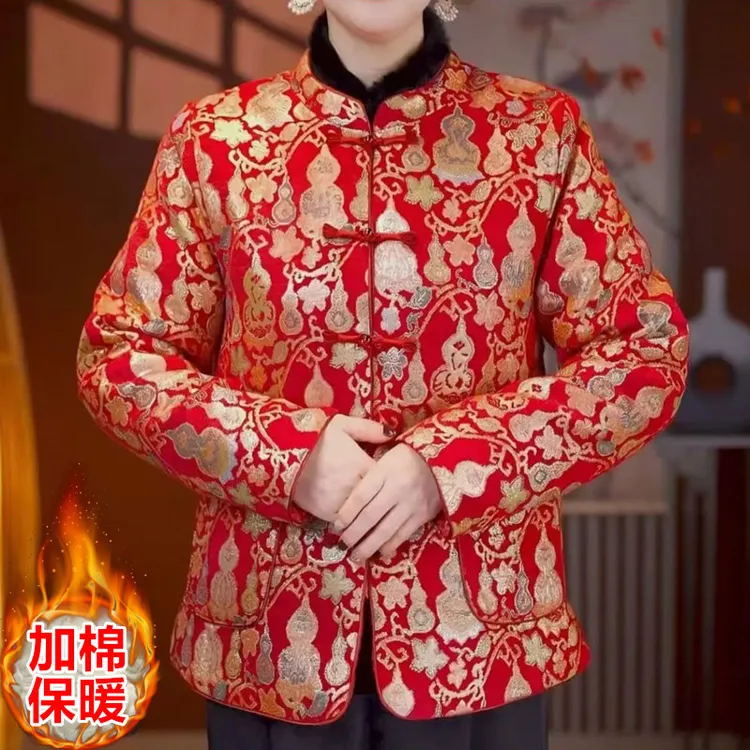 新中式秋季休闲盘扣唐装外套复古提花立领国风洋气质上衣对襟褂子