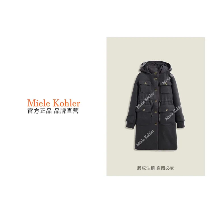 新款时尚复古简约单排扣长袖女外套MKKQ88622【澳门小源同款】