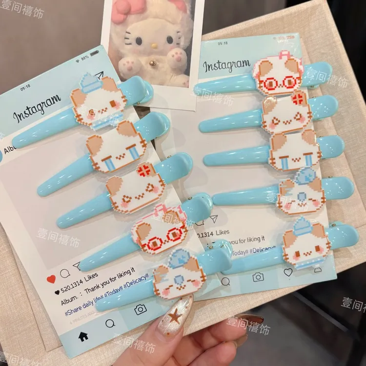 【像素猫咪发夹】马赛克表情一字夹可爱发夹卡通甜美盘发器鸭嘴夹